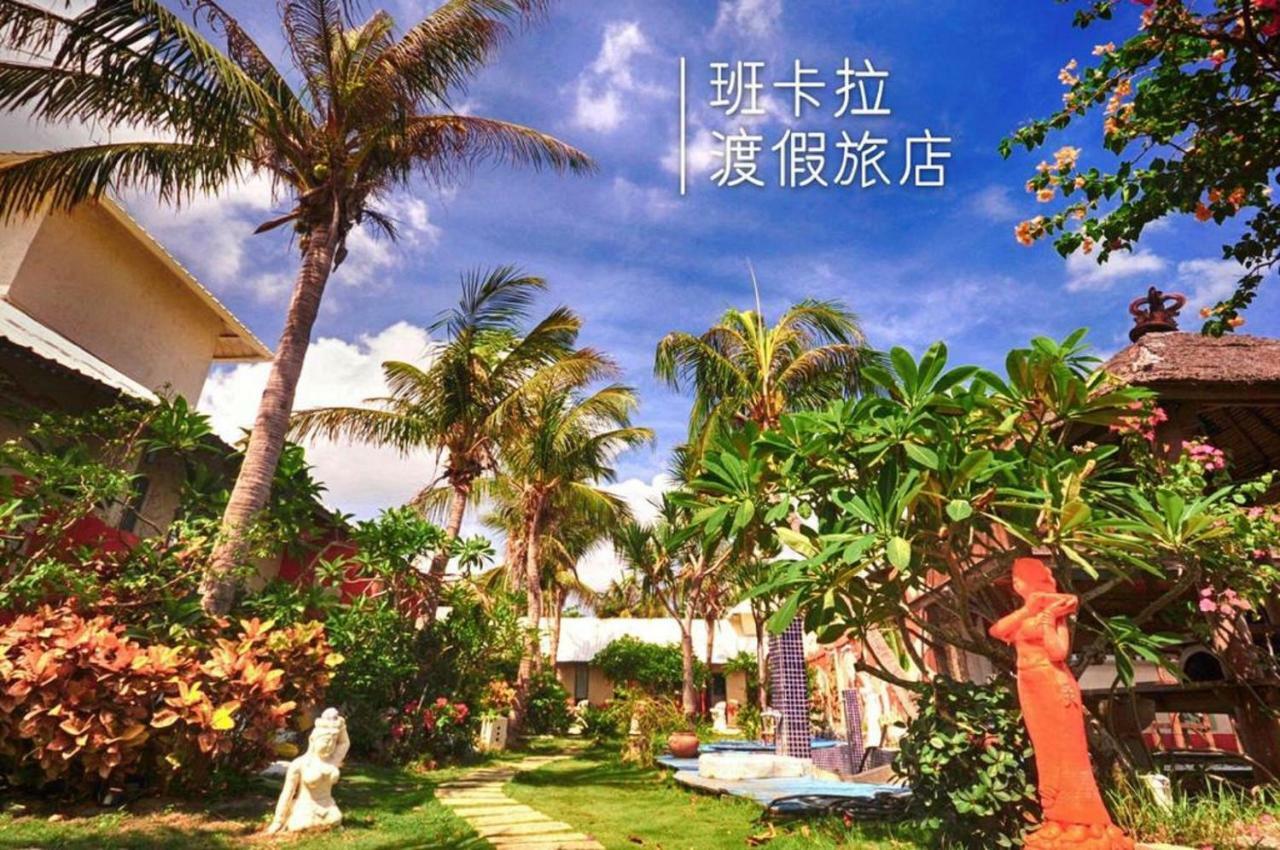 ננואן Pancala Vacation Inn מראה חיצוני תמונה